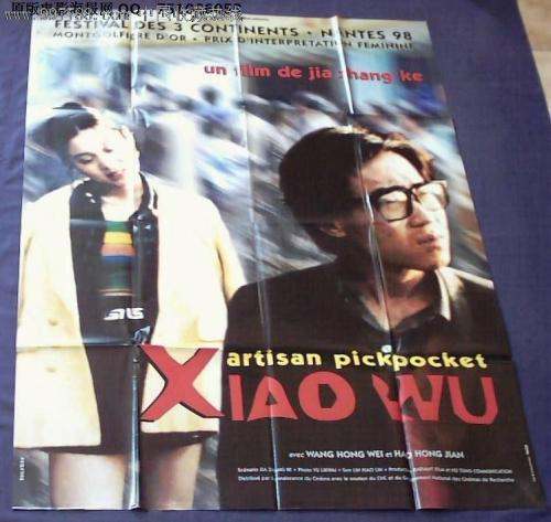梅铎大学Diploma in Marketing